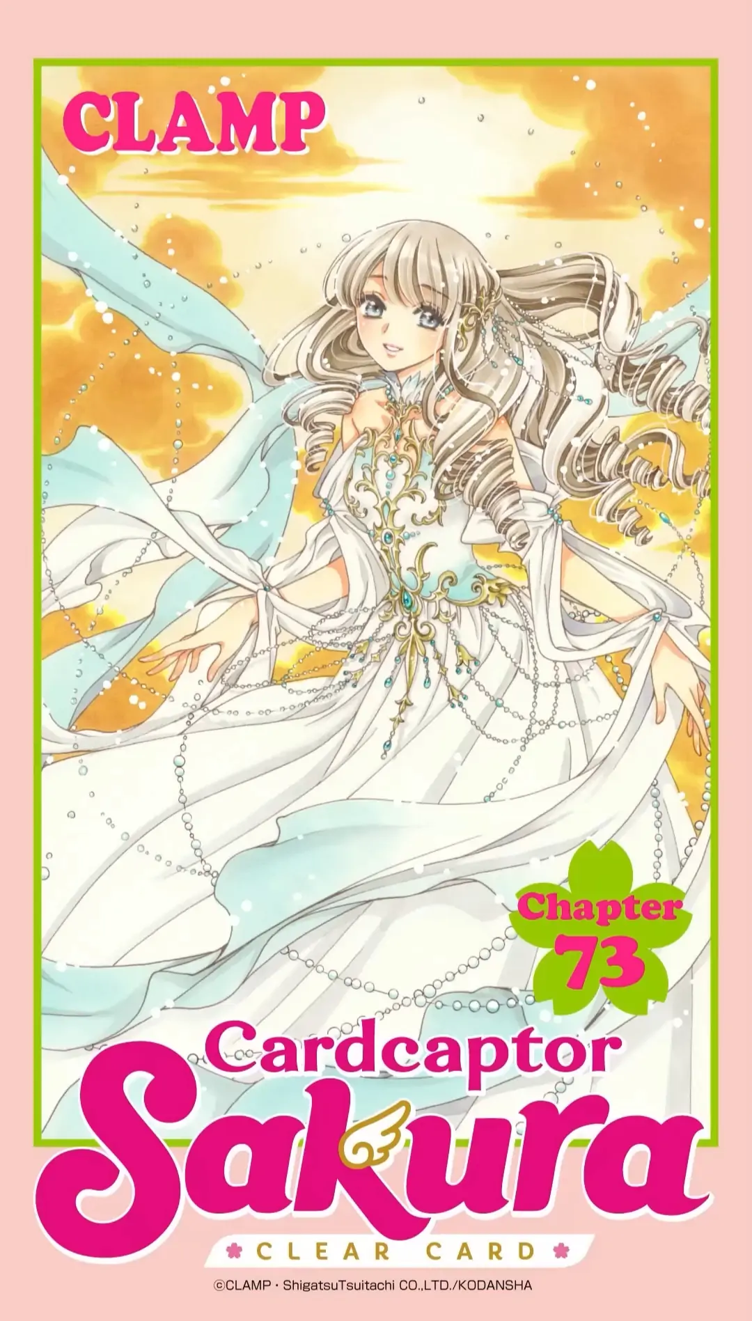 Cardcaptor Sakura - Clear Card Arc Chapter 73 2